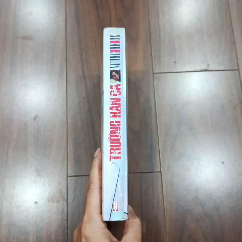 Trường hận ca 1036074