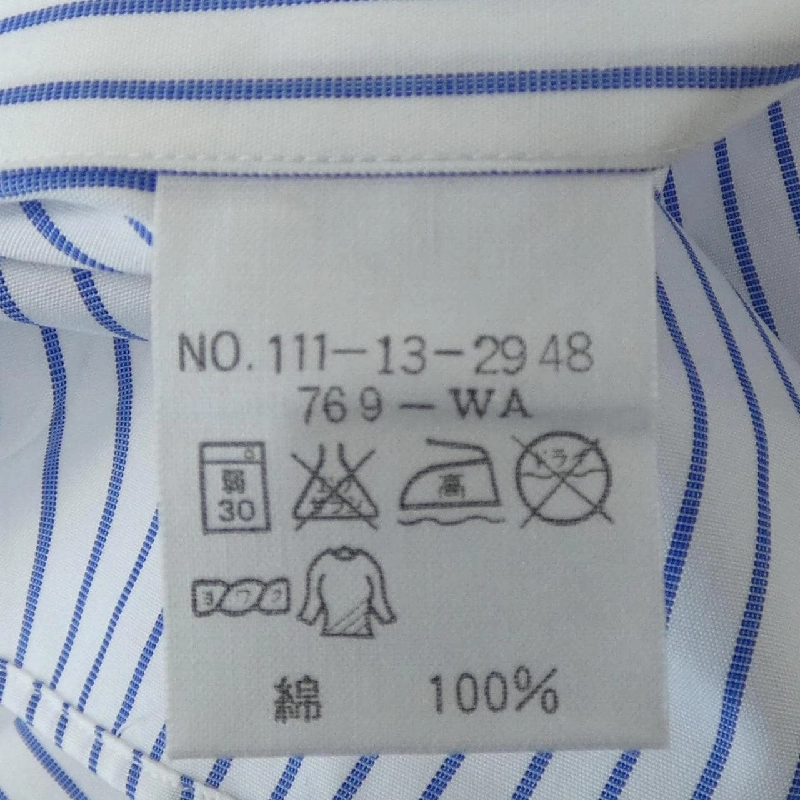 SHIPS - Áo sơ mi hàng hiệu Authentic 884816