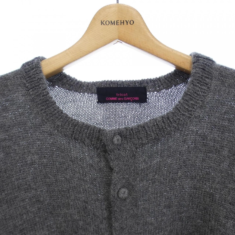 【Mã giảm giá】Áo cardigan tricot GARCONS 644578