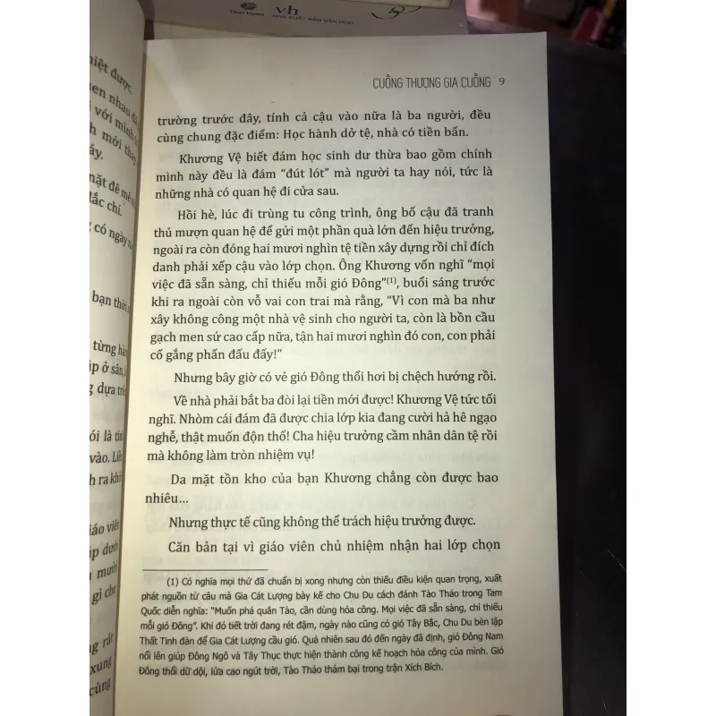 Nuôi sói - Cuồng thượng gia cuồng 1020205