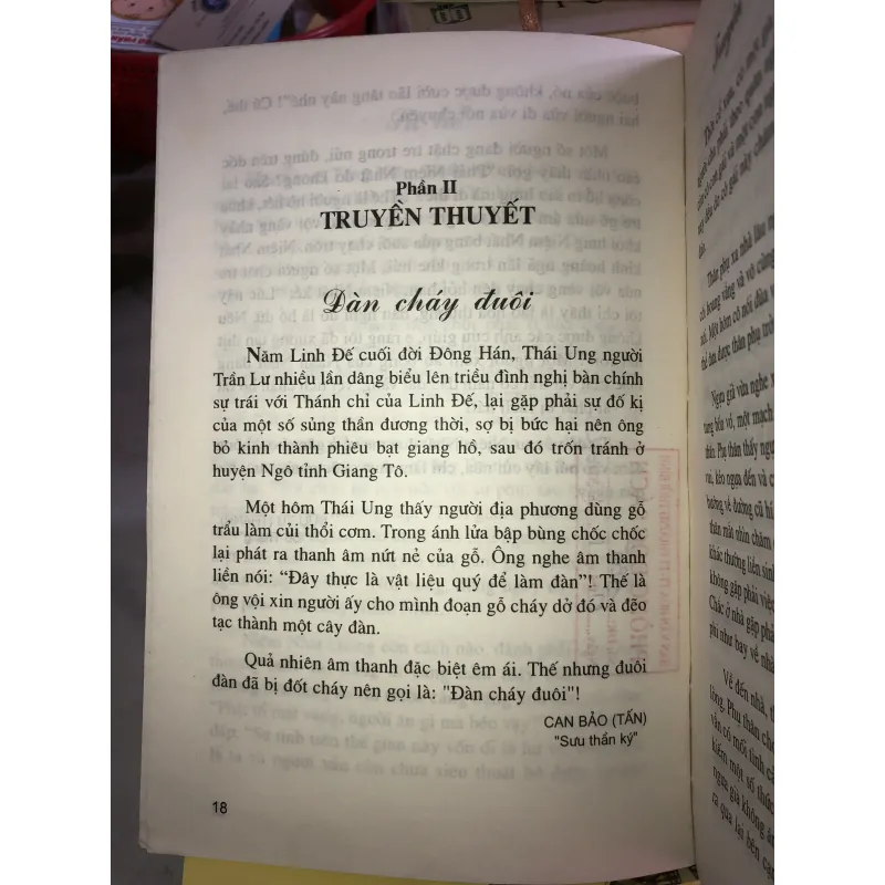 Khốn nguy sinh kế lạ - Tôn Hiểu Lực & Trịnh Lợi Hoa & Tiền Chân Dân 1029299