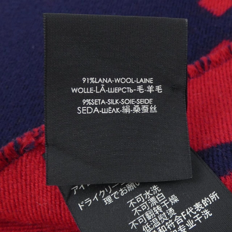 Khăn quàng cổ GUCCI - Hàng hiệu Chính hãng 832516