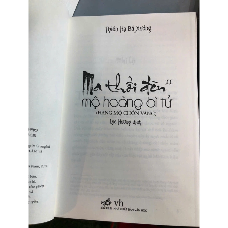 MỘ HOÀNG BÌ TỬ 453312