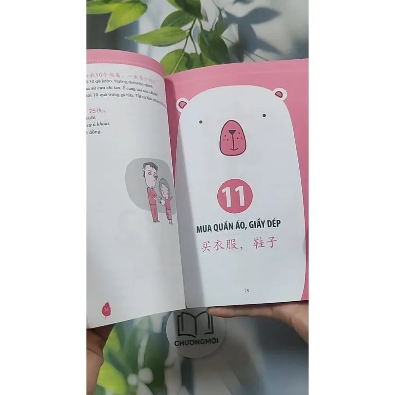 10 phút tự học tiếng Trung mỗi ngày - Phương Lan 688548