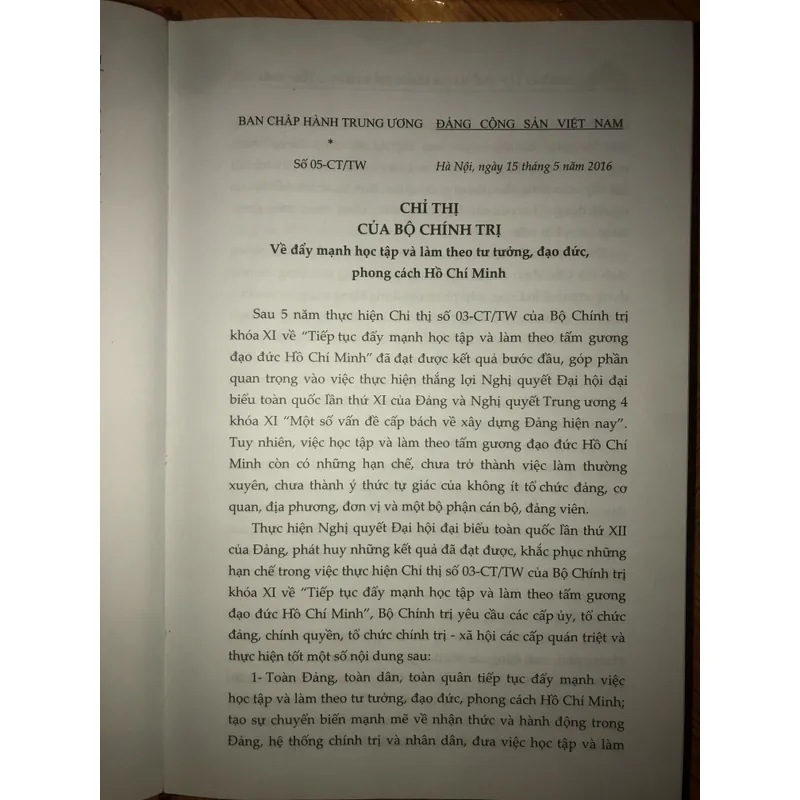 Những tập thể và cá nhân điển hình trong học tập và làm theo tư tưởng đạo đức phong cách 694457