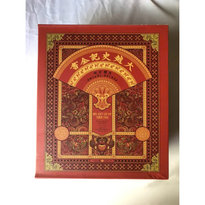 Đại Việt Sử Ký Toàn Thư (Box Set) - Nhiều Tác Giả 999149