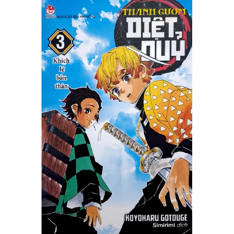 Thanh Gươm Diệt Quỷ - Kimetsu No Yaiba - Tập 3 - Khích Lệ Bản Thân - Koyoharu Gotouge 338056