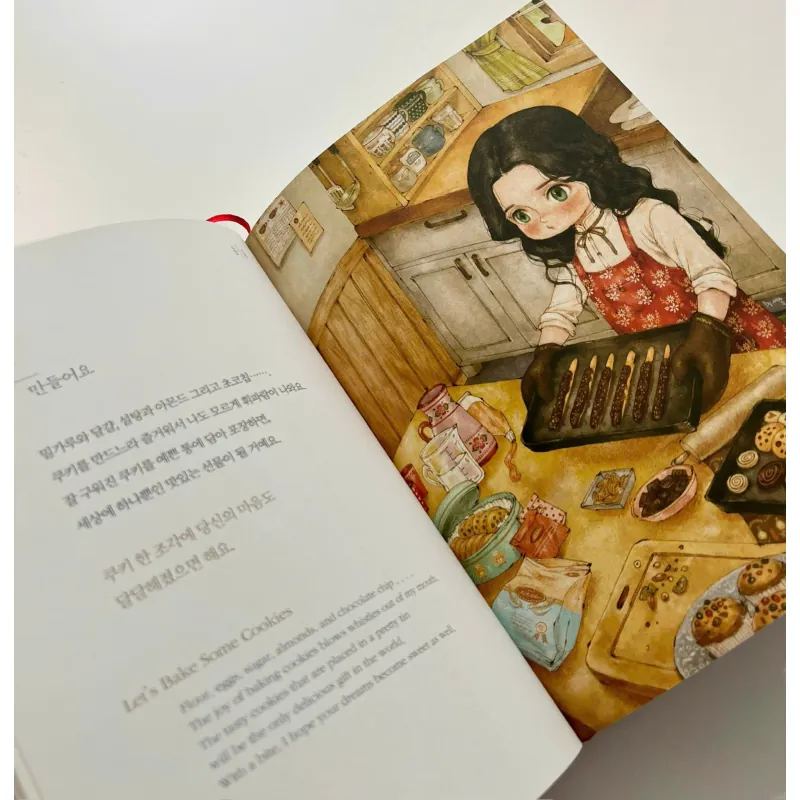 Sách song ngữ Hàn - Anh 숲을 닮은 너에게 789059