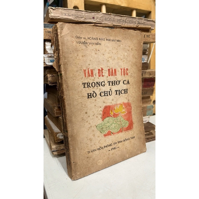 Vấn đề dân tộc trong thơ ca Hồ Chí Minh - Giáo sư Hoàng Như Mai, Nguyễn Văn Hấn 1032212