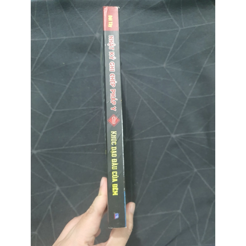 "Nhật ký ghi chép pháp y 1" - Đới Tây 496101