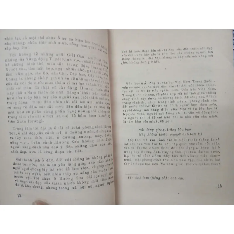 CHÙA HƯƠNG 697977