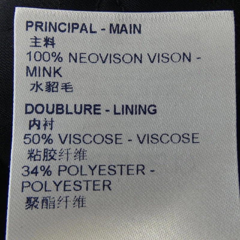 Áo khoác LOUIS VUITTON FKLJ08ZRB 633203