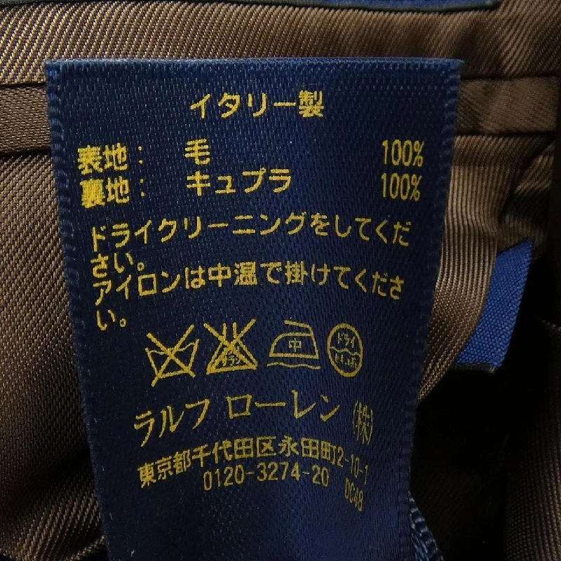 Áo khoác POLO RALPH LAUREN - Hàng hiệu Authentic 889871