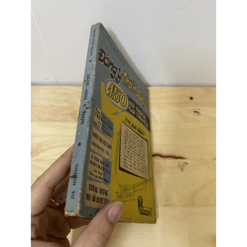 Đông y thần dược 150 bài thuốc gia truyền (in năm 1975) 1018607