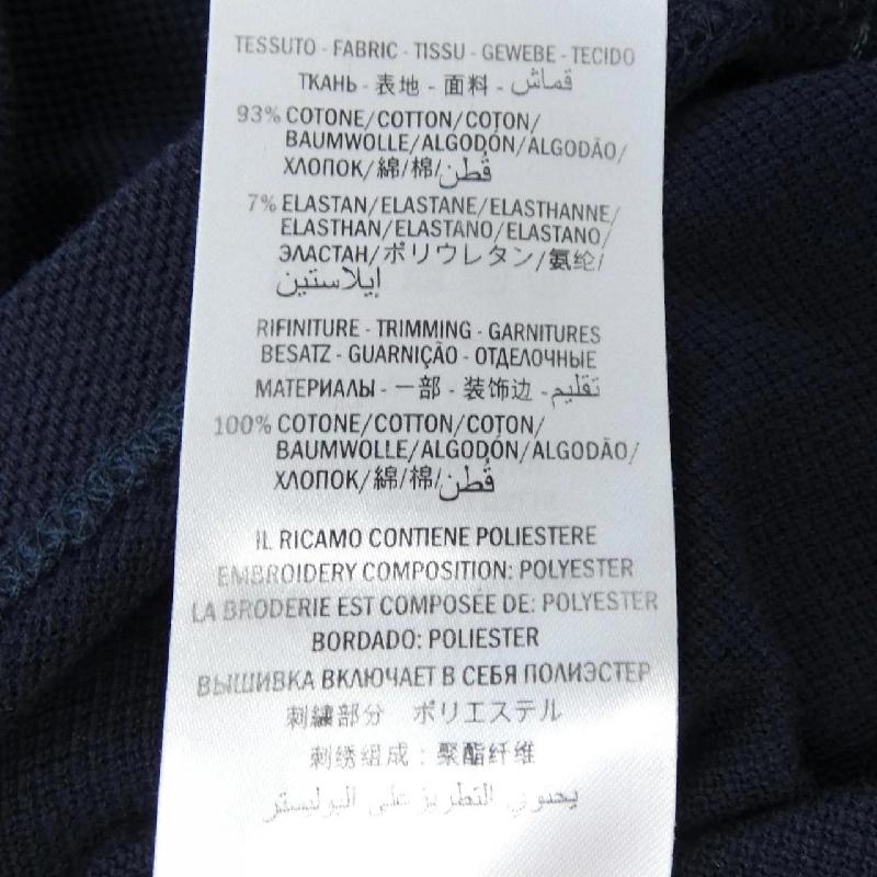 Áo polo GUCCI 475118-X5T74 - Hàng hiệu Chính hãng 894183