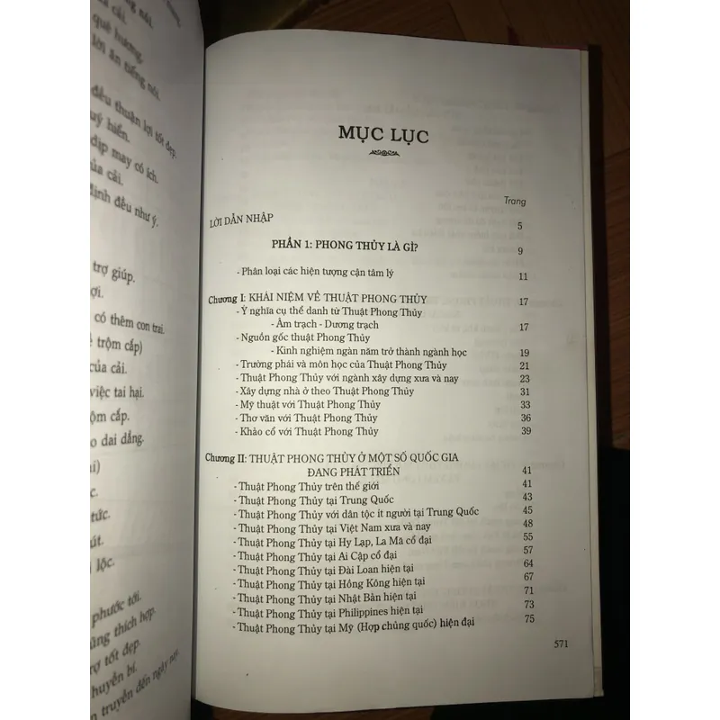 Địa lý toàn thư tân biên  700566