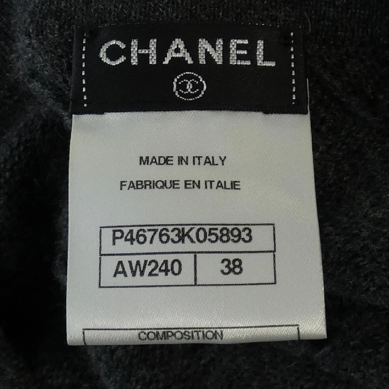 【Khuyến mãi】Chanel CHANEL Áo len 642742