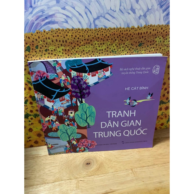 Tranh Dân Gian Trung Quốc - Hề Cát Bình 543750