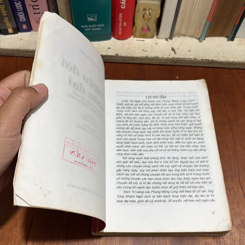 II Đối Nhân Xử Thế: Chuyện Đời Khôn Dại - Lê Minh Đức, Trần Văn Chánh - 2003 800353