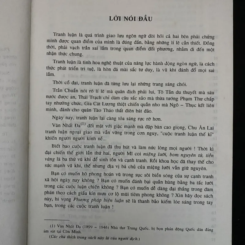 Phương Pháp Biện Luận - Thuật Hùng Biện 1029492