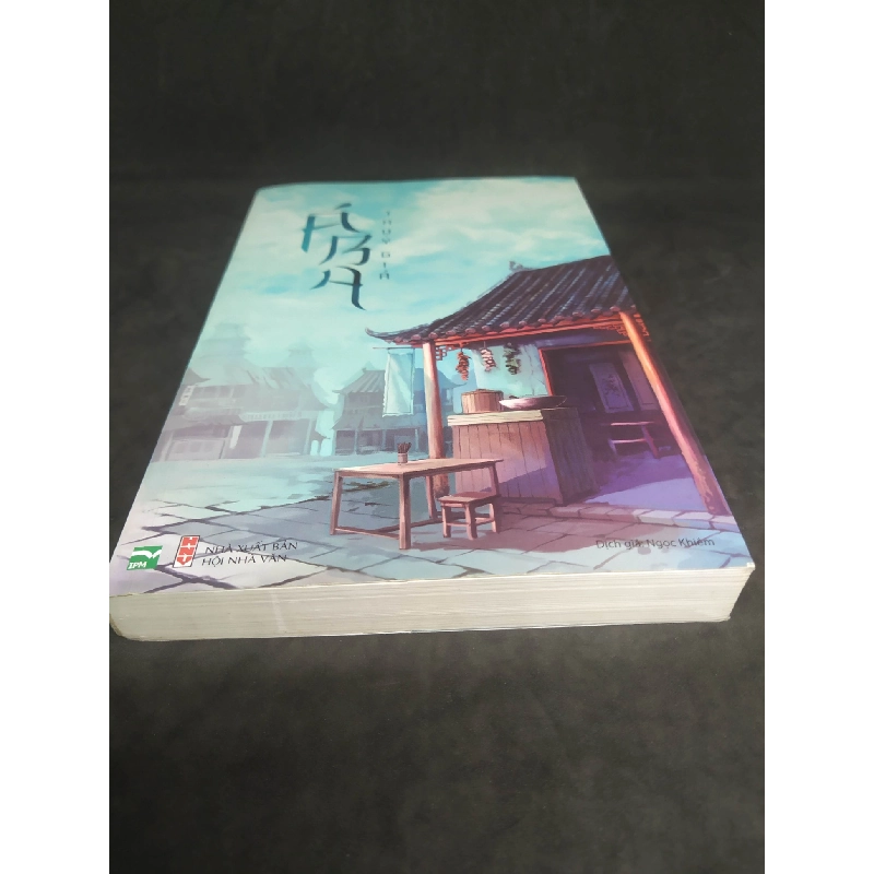 Á Ba - Thụy Giả mới 90% HCM1812 910554