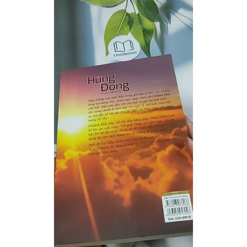 Hừng Đông 688710