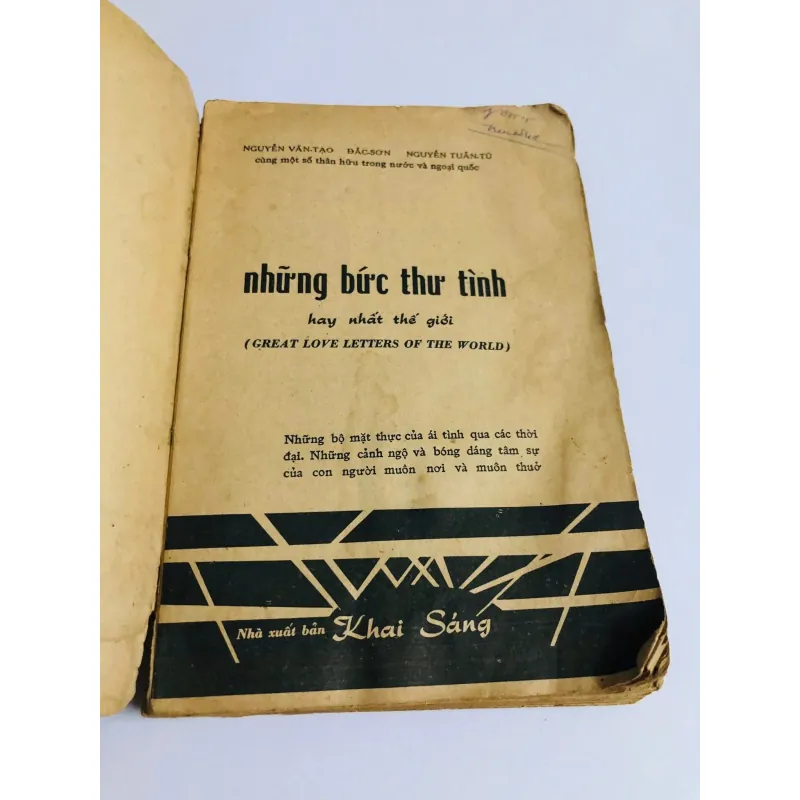 NHỮNG BỨC THƯ TÌNH HAY NHẤT THẾ GIỚI 1972 752784