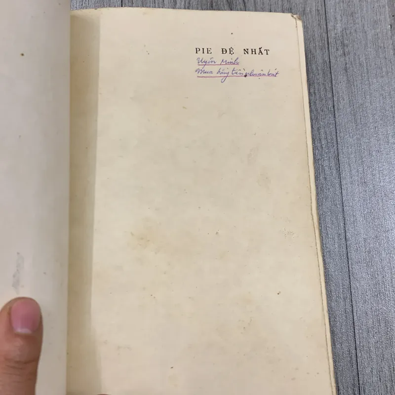 Pie đệ nhất. Bộ 2 tập 1971. 6b2 718615