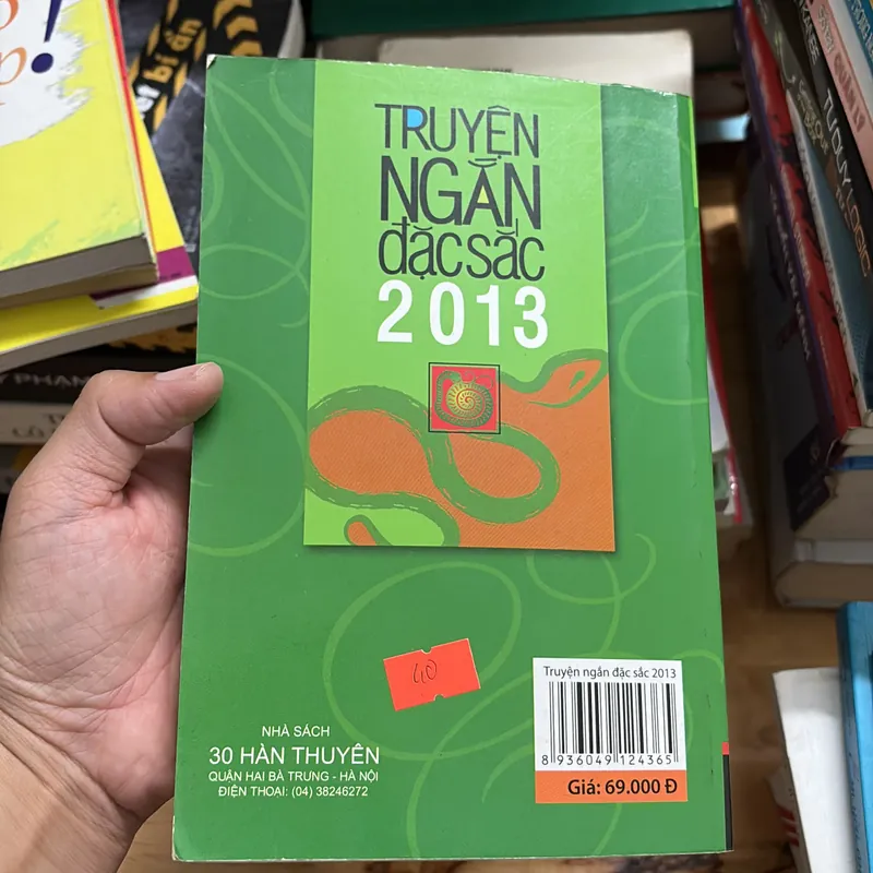II Truyện Ngắn: Truyện Ngắn Đặc Sắc 2013 - 2013 698026