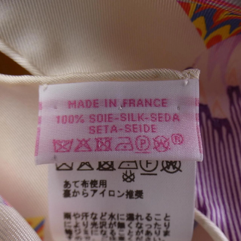 【Mã giảm giá】Áo poncho HERMES 641188