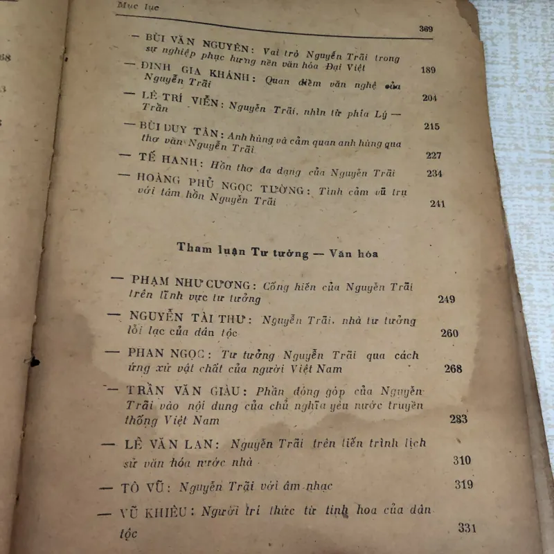 Kỷ niệm 600 năm sinh Nguyễn Trãi 960014