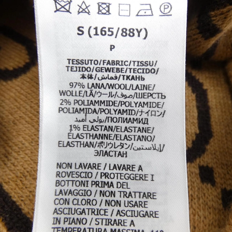 【Mã giảm giá】Gucci GUCCI Áo khoác 638542