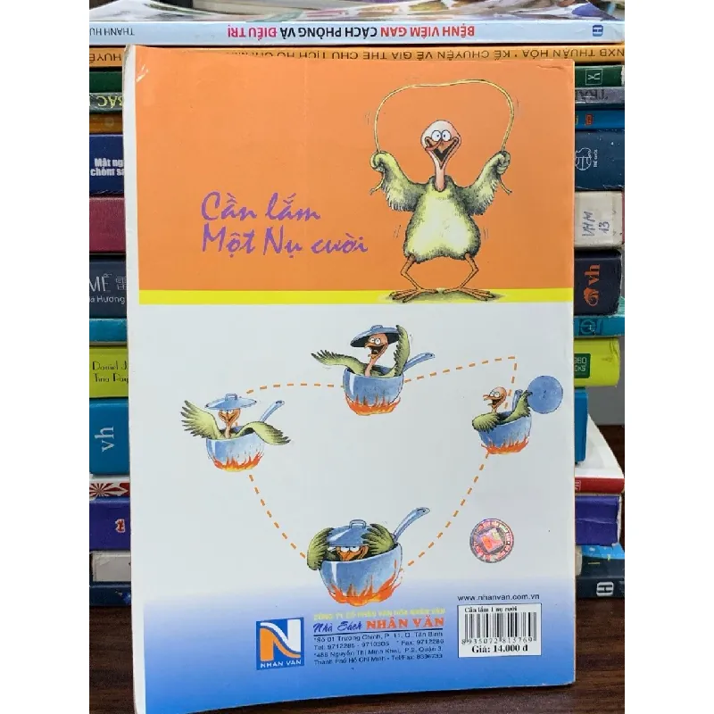 Cần lắm 1 nụ cười — Quang Ngọc 576697