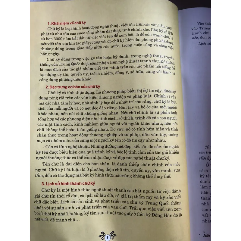 Bút tính học 719449