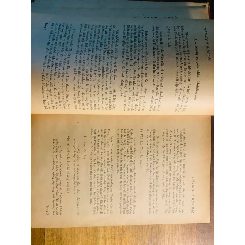 Bọn nhân văn giai phẩm trước tòa án dư luận quốc tế ( sách gốc) 1005539