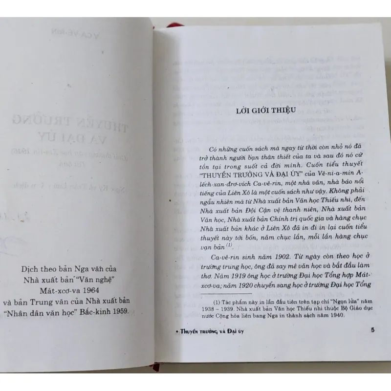 Giải thưởng văn học Stalin 1946 - tiểu thuyết THUYỀN TRƯỞNG & ĐẠI ÚY (Veniamin Kaverin) 729290