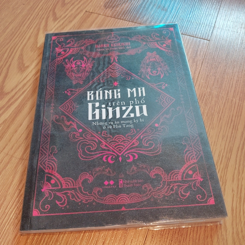 Bóng ma trên phố Ginza - Osaka Keikichi 525911
