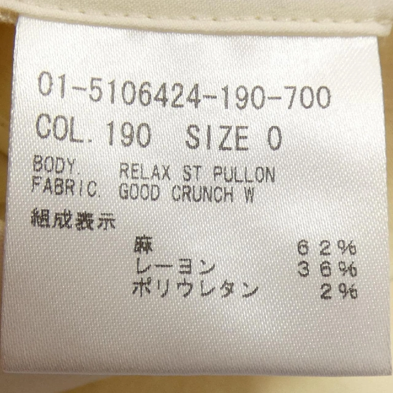 Thương hiệu theory 01-5106424 Quần - Hàng hiệu Chính hãng 810779