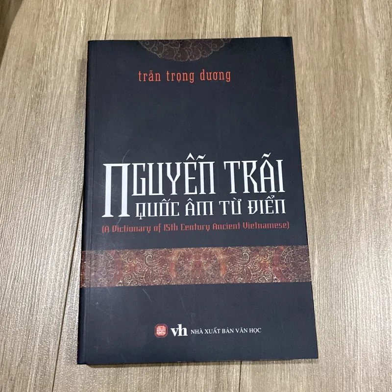 NGUYỄN TRÃI - QUỐC ÂM TỪ ĐIỂN 1025453