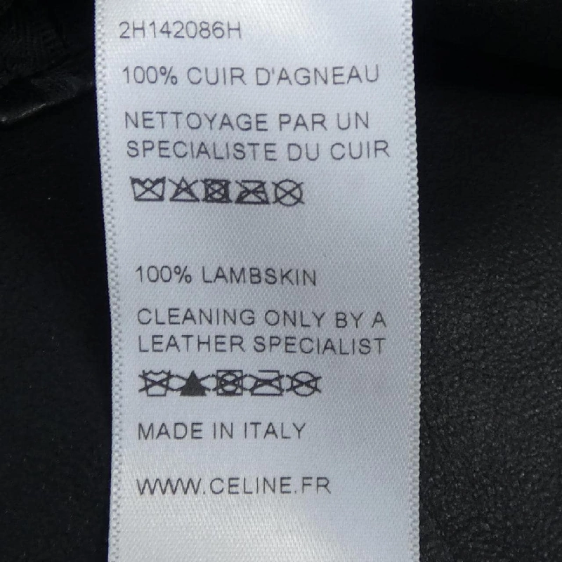 【Mã giảm giá】Váy CELINE 653865