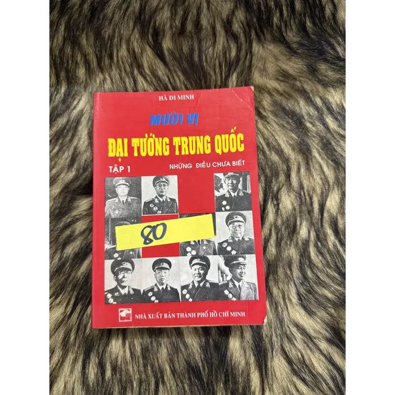 Mười vị Đại tướng Trung Quốc  599685