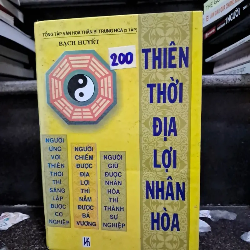 Sách cũ,ố vàng 993810