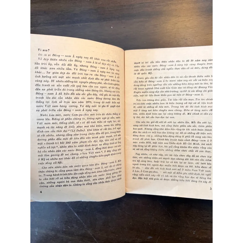 📖 Các nước Đông Nam Á  📖 Địa lý kinh tế các nước Đông Nam Á 565182