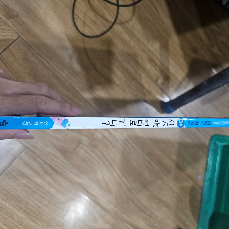 1q như hình
20k 674158