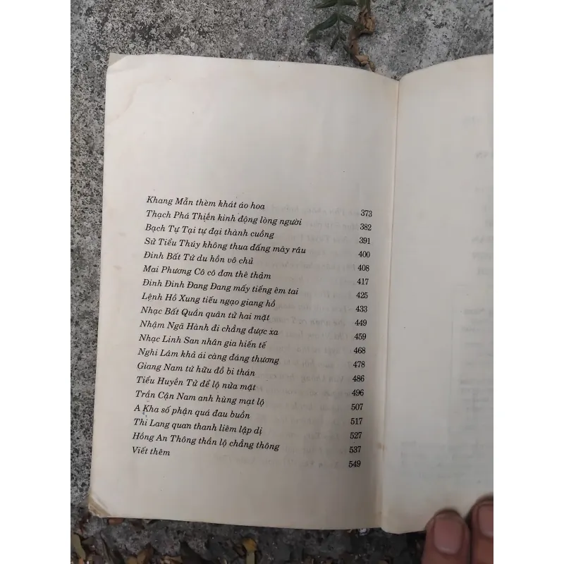 Bàn về các nhân vật trong tiểu thuyết Kim Dung 1019115