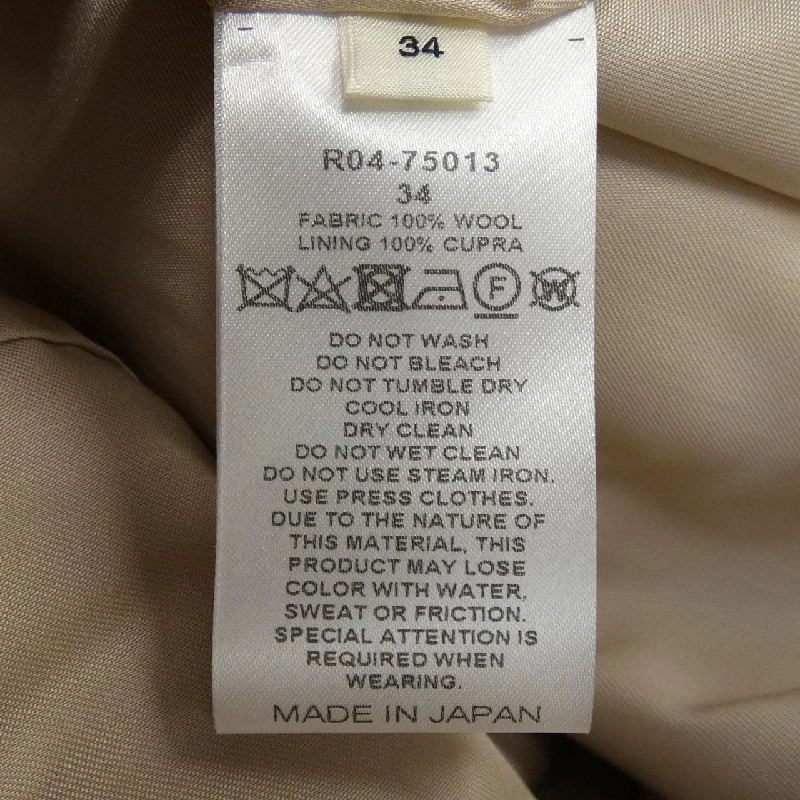 Chân váy CYCLAS - Hàng hiệu Authentic 825556