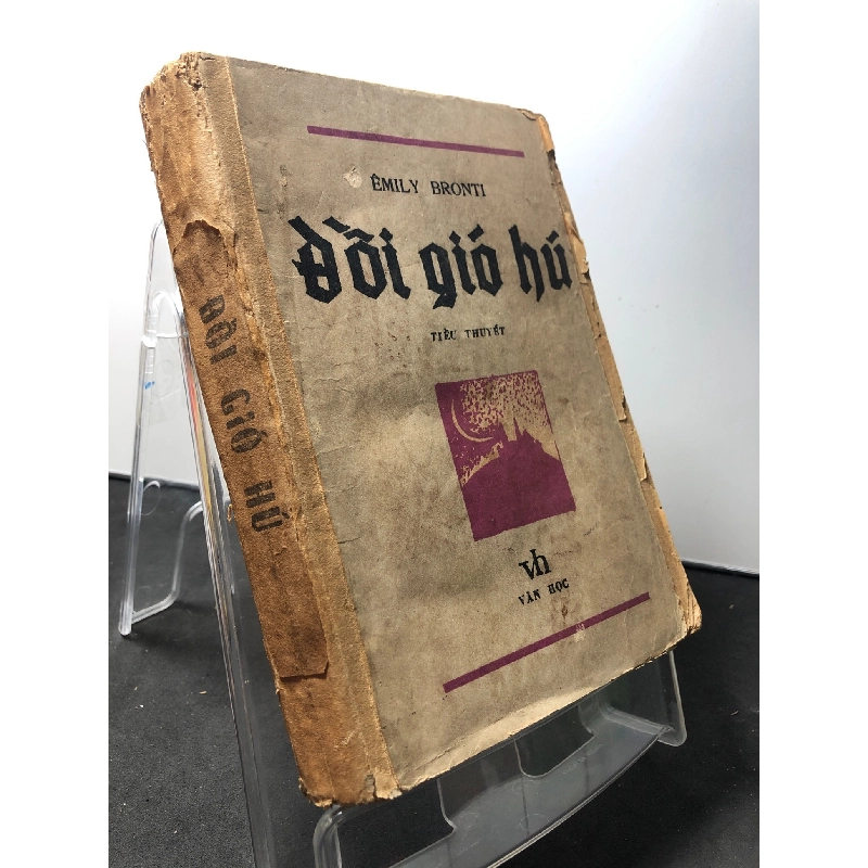 Đồi gió hú 1985 mới 70% ố vàng Emily Bronti HPB1309 VĂN HỌC 916911