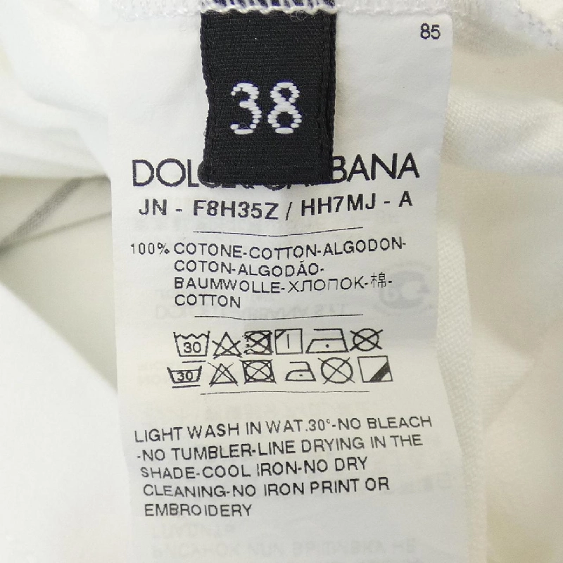 Dolce & Gabbana DOLCE&GABBANA Áo tank - Hàng hiệu Chính hãng 824865