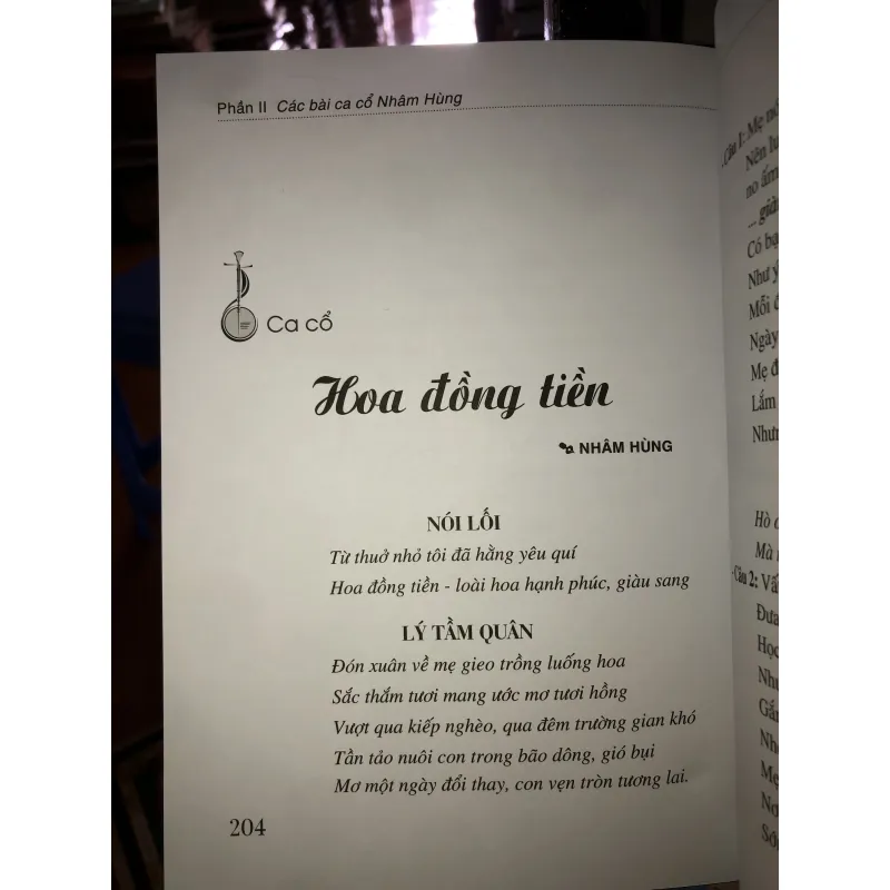 Tuyển tập ca cổ "Trăng nước Cần Thơ" - Nhâm Hùng & Bình Trọng  958276