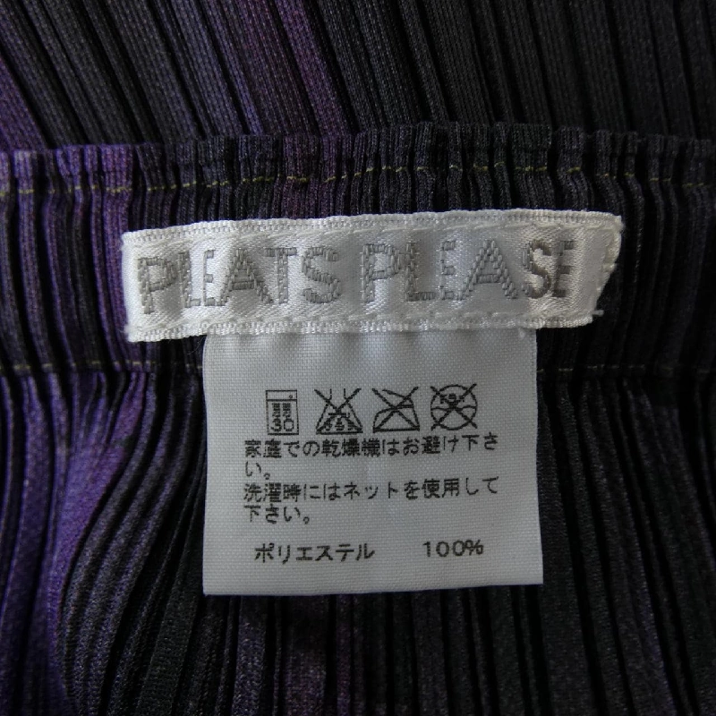 【Mã giảm giá】Váy Pleats Please 655449